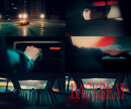 [정보/소식] 더보이즈 출신 현준, 'Backseat' 뮤직비디오 티저 공개…로맨틱하다 | 인스티즈