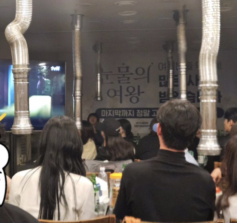 [잡담] 김수현 김지원 종방연에서 같이 보고있네 | 인스티즈