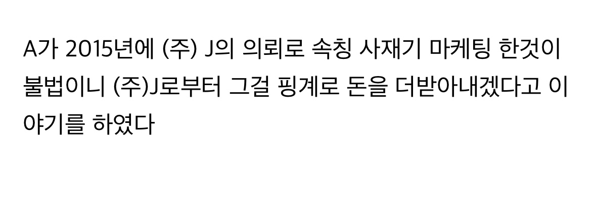 [정보/소식] "한국은 BTS에게 사과하라, BTS를 가질 자격 없어"…전세계 BTS 팬들 분노한 이유는? | 인스티즈