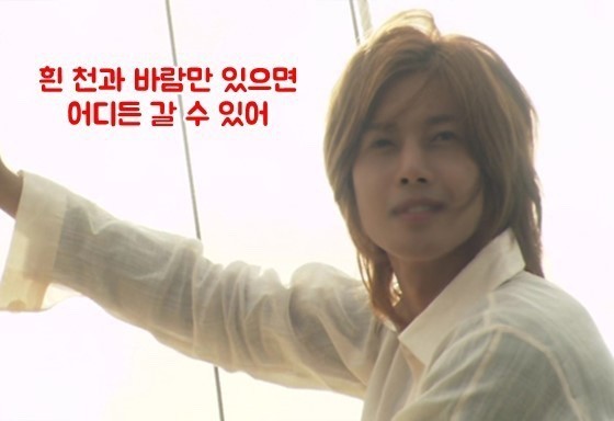 [후기] 라이즈 One kiss 후기 | 인스티즈