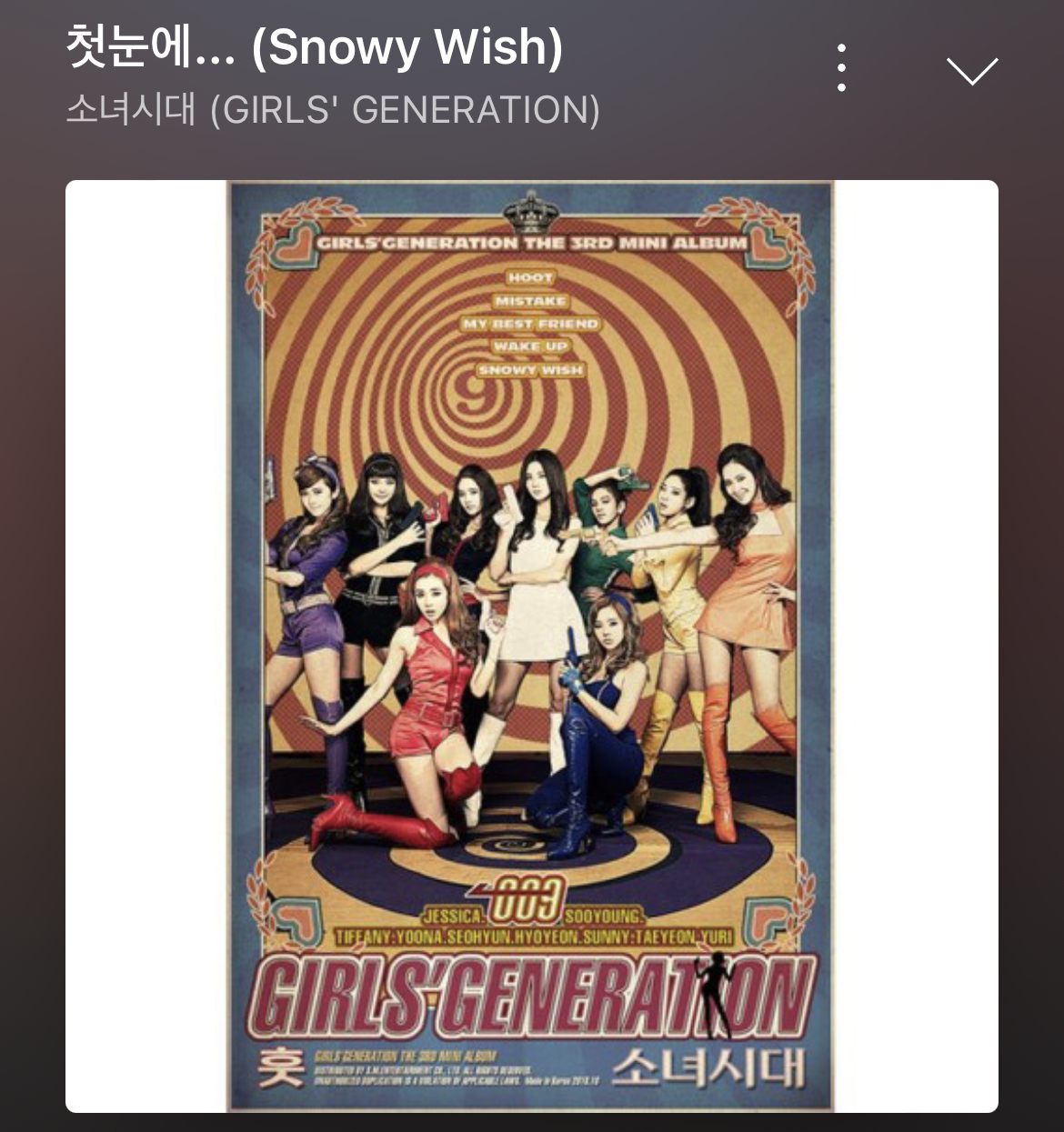 [잡담] 라이즈 one kiss 듣고 향수 느낀 분들을 위한 슴노래 추천곡! | 인스티즈