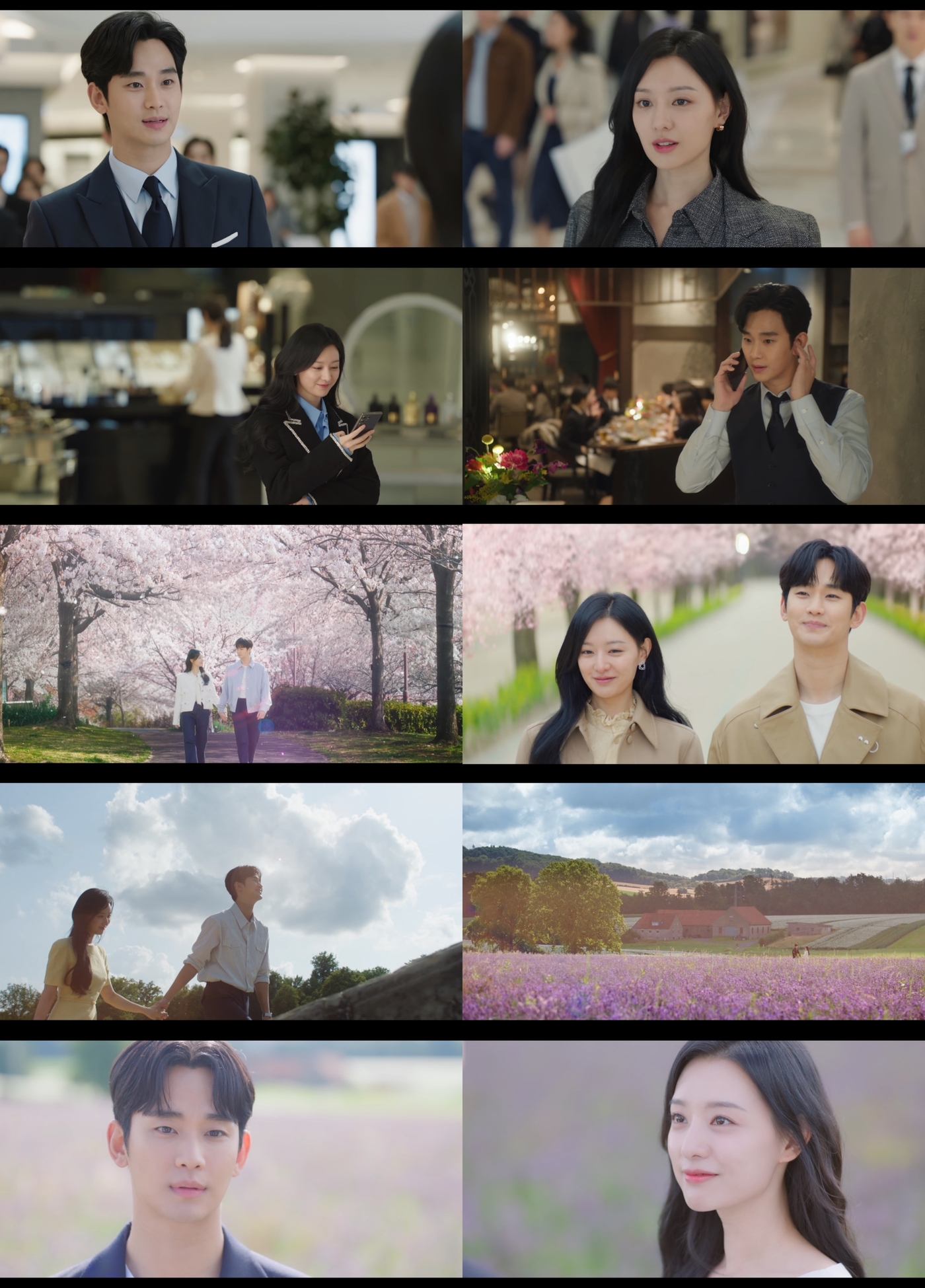 [정보/소식] '눈물의 여왕' 김수현♥김지원 해피엔딩에 24.9%…역대 tvN 드라마 1위 경신 | 인스티즈