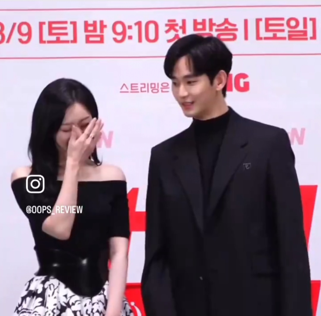 [잡담] 김지원 김수현 제발회 다시보니까 개웃김 ㅋㅋㅋ | 인스티즈