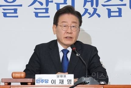 이재명 "윤 대통령, 범인 아니니까 거부권 행사 안할 것" | 인스티즈