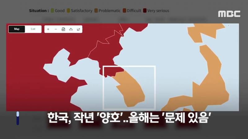 이번 정부 들어 심각한 상태라는 한국 언론자유 상태.jpg | 인스티즈