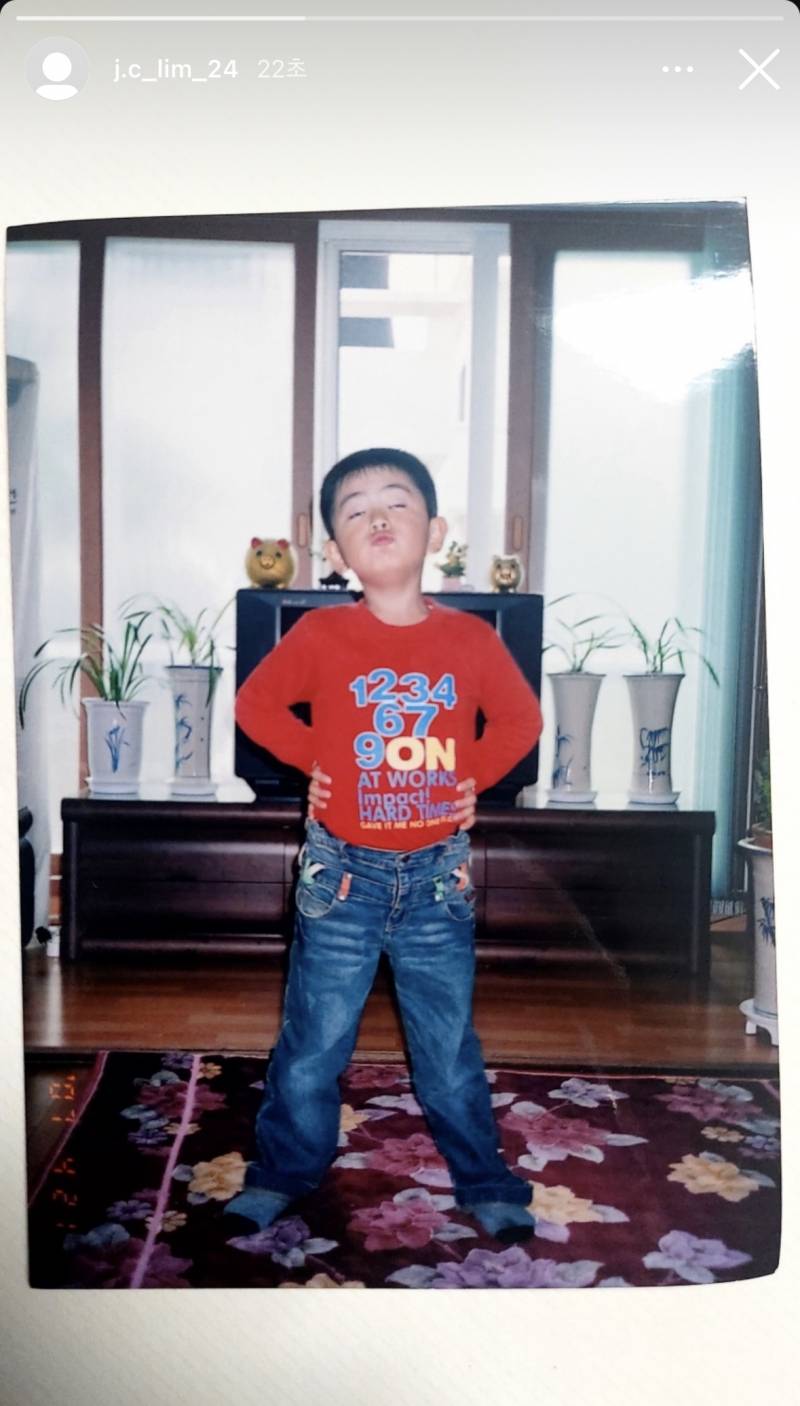 [잡담] 임종찬 스토맄ㅋㅋㅋㅋㅋㅋㅋㅋㅋㅋㅋㅋ | 인스티즈