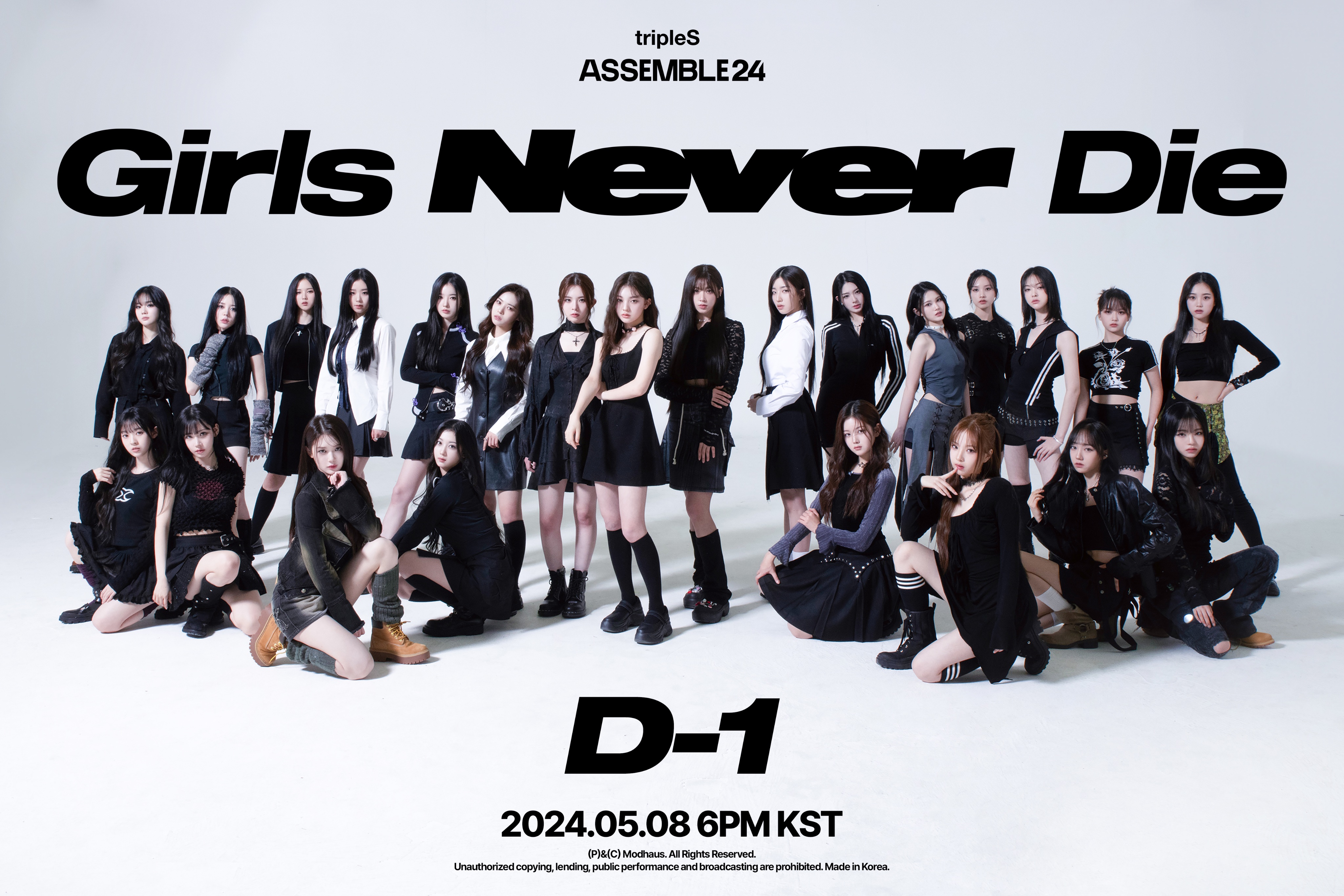 [정보/소식] tripleS &lt;ASSEMBLE24&gt;'Girls Never Die' D-1 | 인스티즈