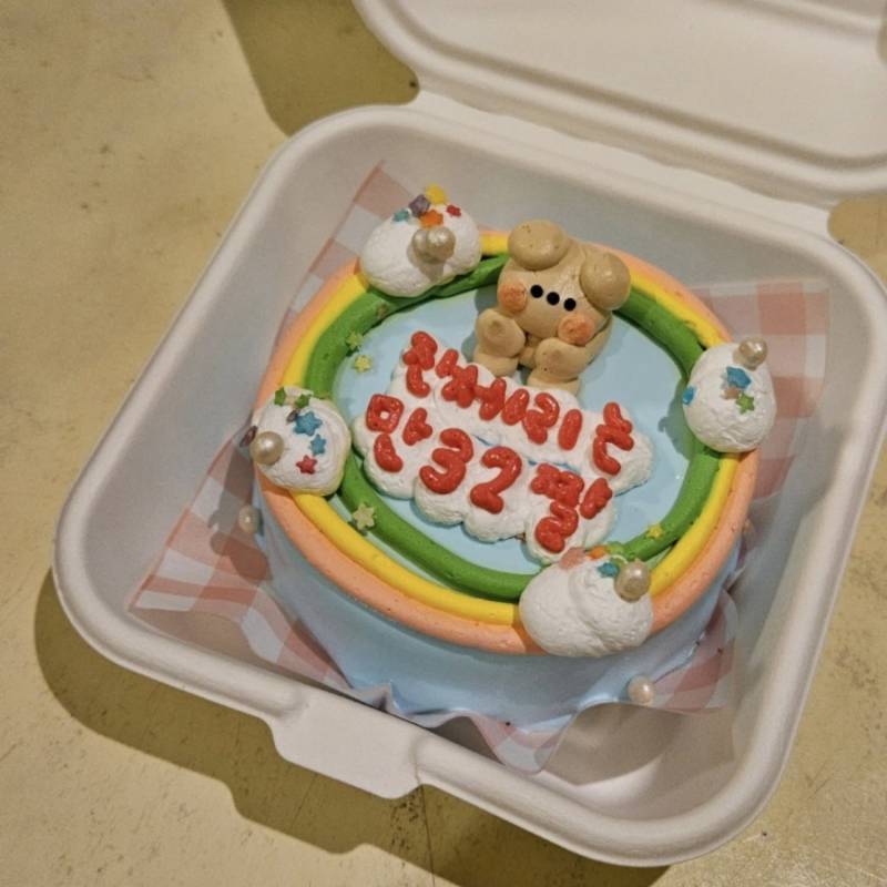 [잡담] 남친 생일 케이크 골라주면 돈 생긴다💘1122 | 인스티즈