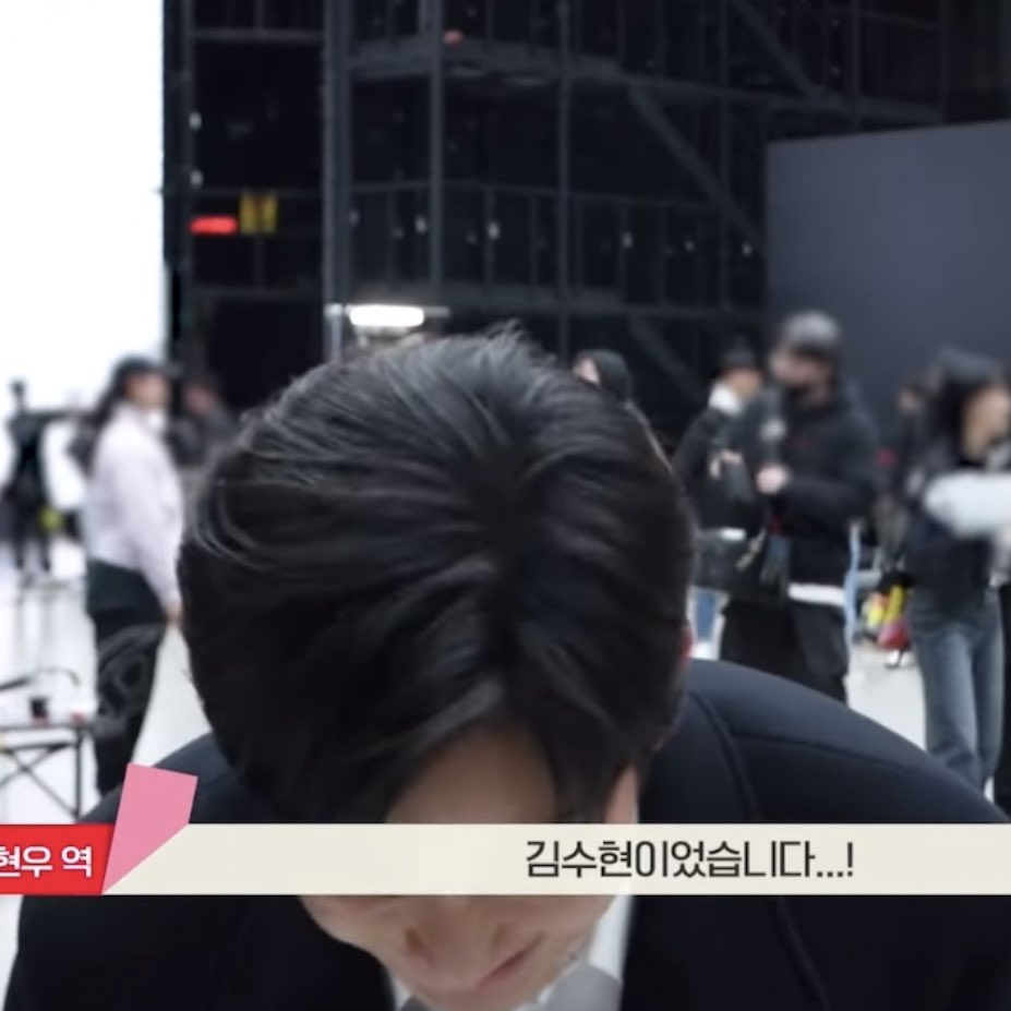 [잡담] 김수현 머리 숱 무슨일이애… | 인스티즈