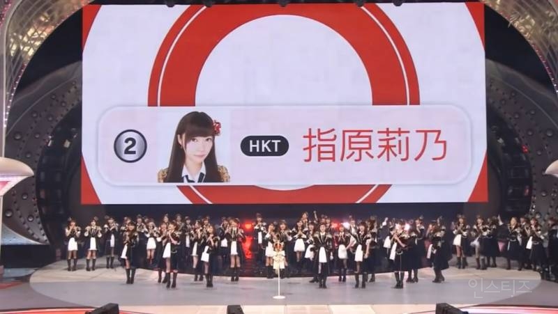 AKB48 팬들에게 신선한 충격을 가져다줬던 총선거 사건...JPG | 인스티즈