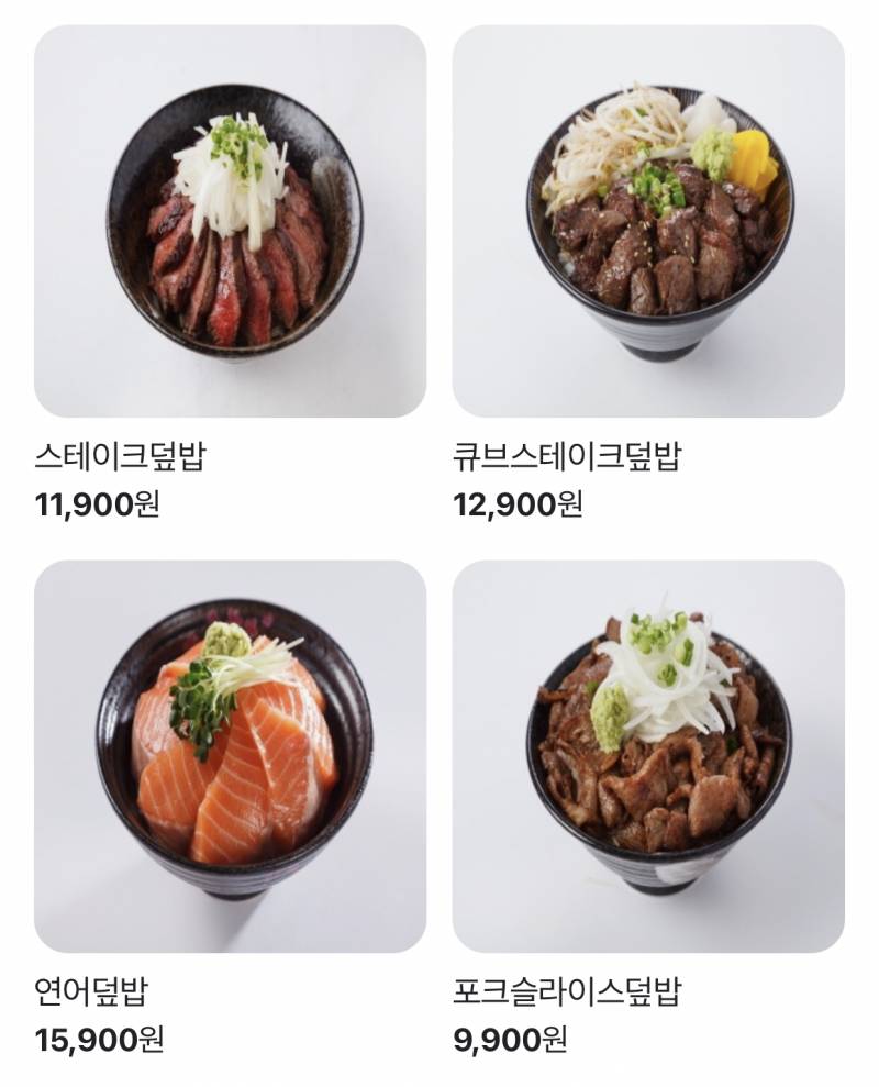[잡담] 홍대개미 시그니처 메뉴가 뭐야? - 인스티즈(instiz) 일상 카테고리