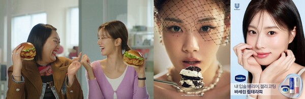 [정보/소식] 차은우→혜리...'연기돌' 모델 앞세운 마케팅 '활발' | 인스티즈