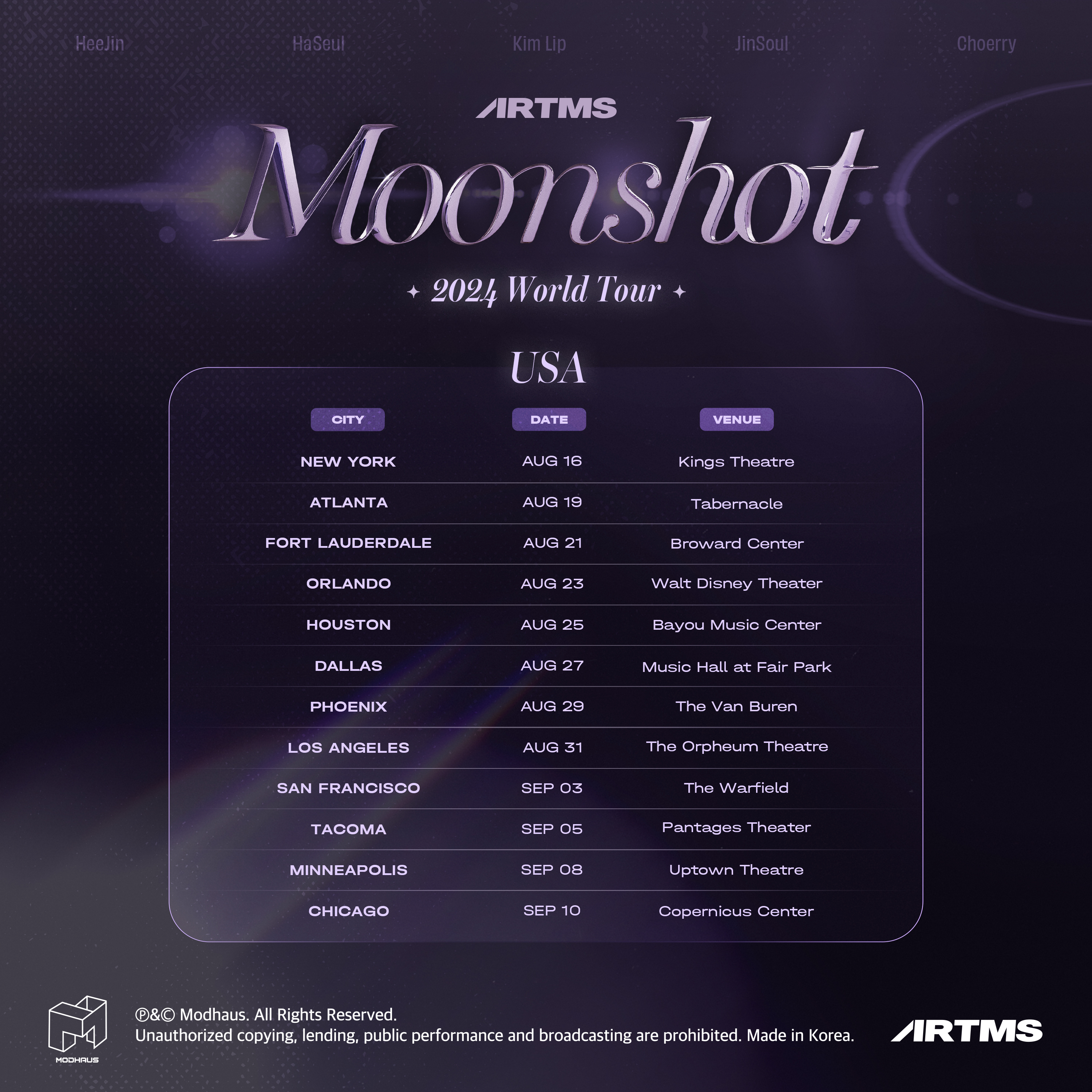 [정보/소식] 2024 ARTMS World Tour &lt;Moonshot&gt; in US | 인스티즈