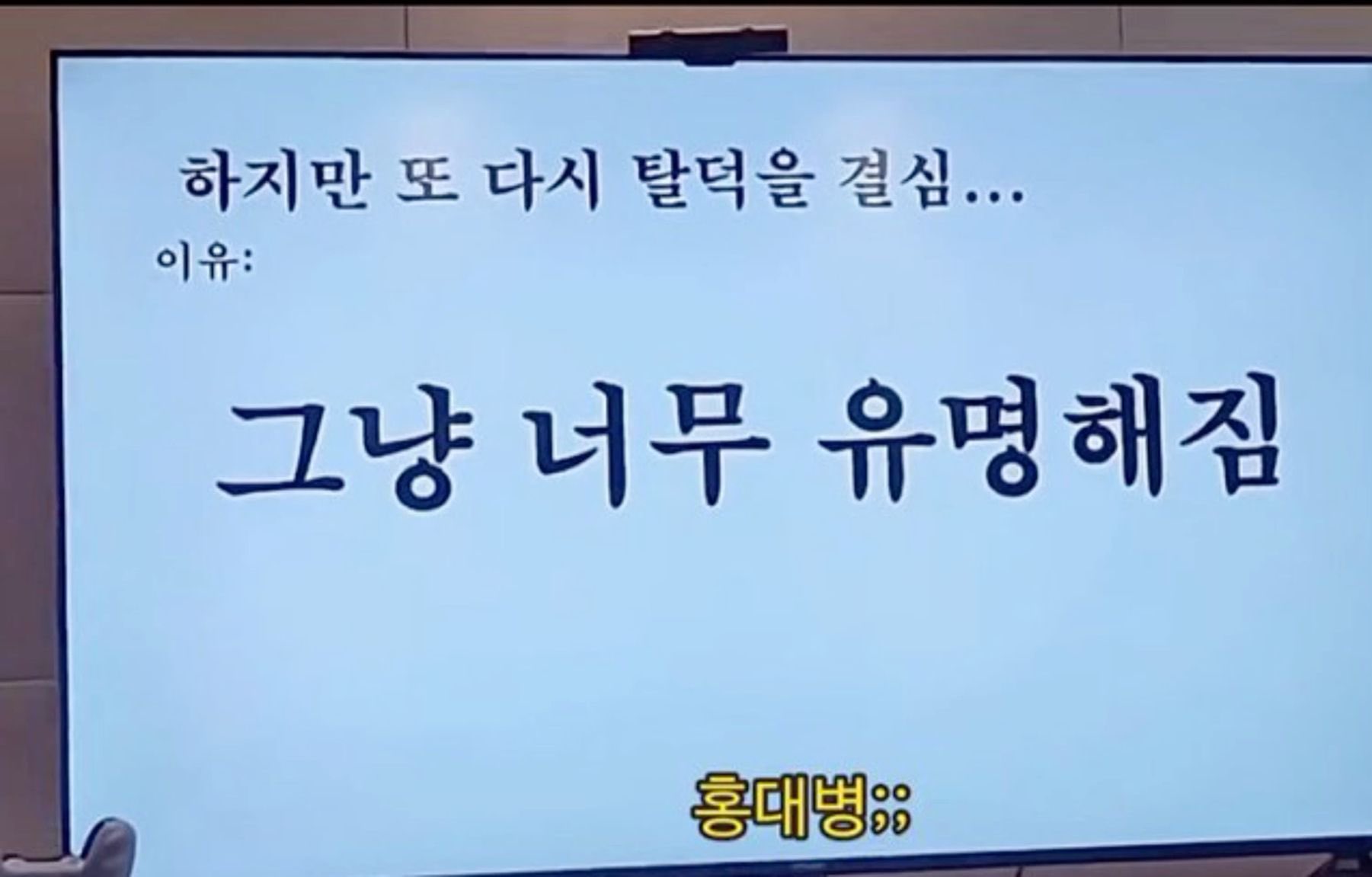 [잡담] 혹시 머글..? 아님 머글에 가까운 사람들 중에 | 인스티즈