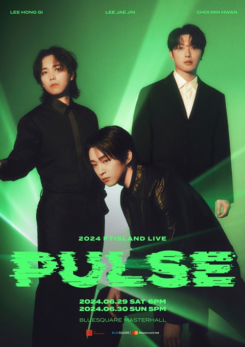 [정보/소식] FT아일랜드, 내달 콘서트 'PULSE' 개최...20일 티켓오픈 | 인스티즈