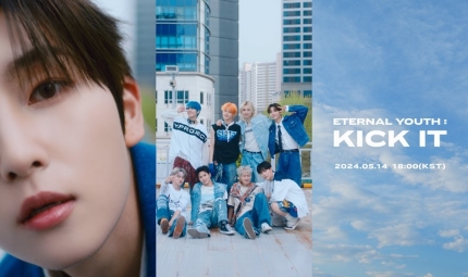[정보/소식] 휘브, 'ETERNAL YOUTH : KICK IT' 콘셉트 트레일러 공개 | 인스티즈