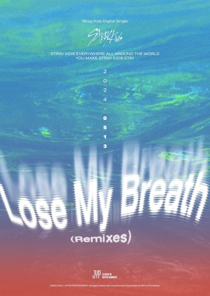 [정보/소식] 스트레이 키즈, 신곡 'Lose My Breath' 글로벌 인기→리믹스 버전 발매 | 인스티즈