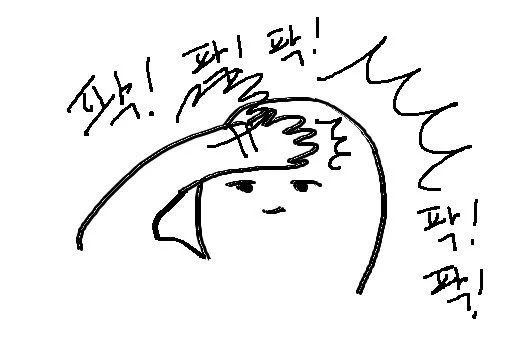 [잡담] 태풍상사 이 해석 좀 봐ㅠㅠㅠㅠ | 인스티즈