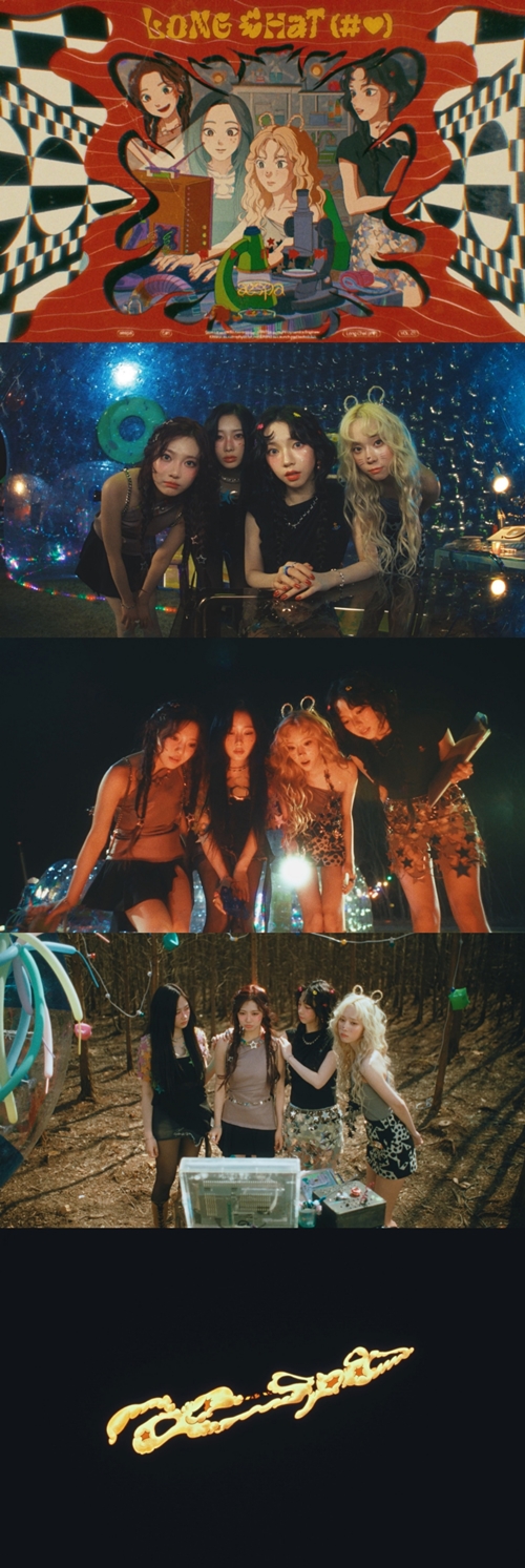 [정보/소식] 에스파, 첫 정규 수록곡 'Long Chat (#♥)' 트랙 비디오 공개 | 인스티즈