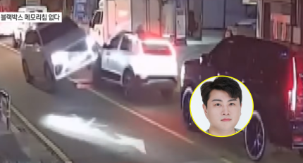 [정보/소식] [단독] 김호중, 사고 피해자 합의…택시기사 "당분간 운전 생각 없다" | 인스티즈
