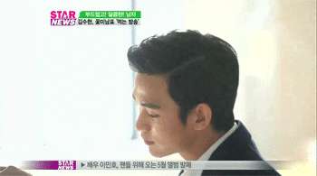 [잡담] 김수현 진짜 왝케 웃기짘ㅋㅋㅋㅋㅋㅋㅋㅋㅋ | 인스티즈