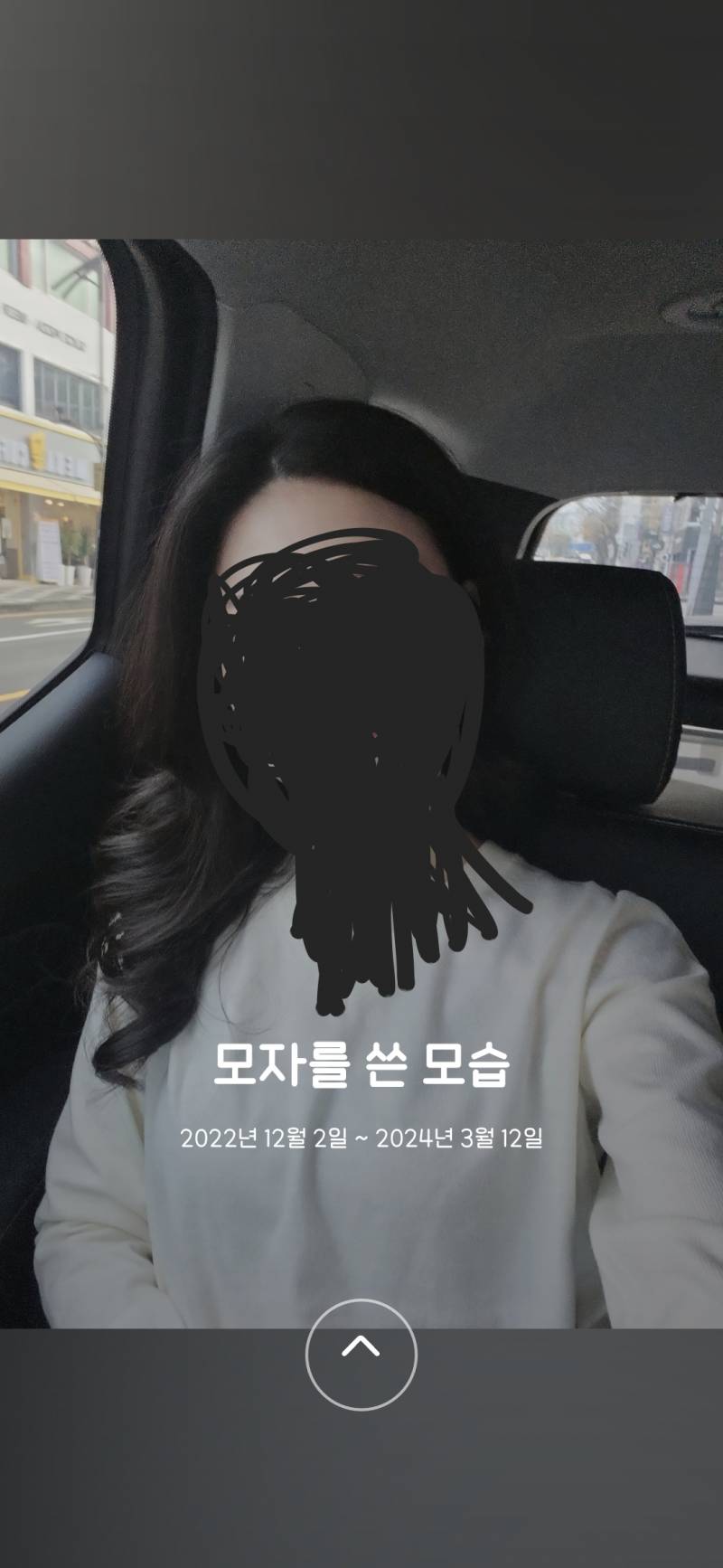 [잡담] 아니 갤럭시 앨범 뭐임 🎩 | 인스티즈
