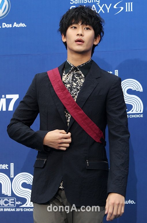[잡담] 왕자님 같았던 20's초이스 김수현 | 인스티즈
