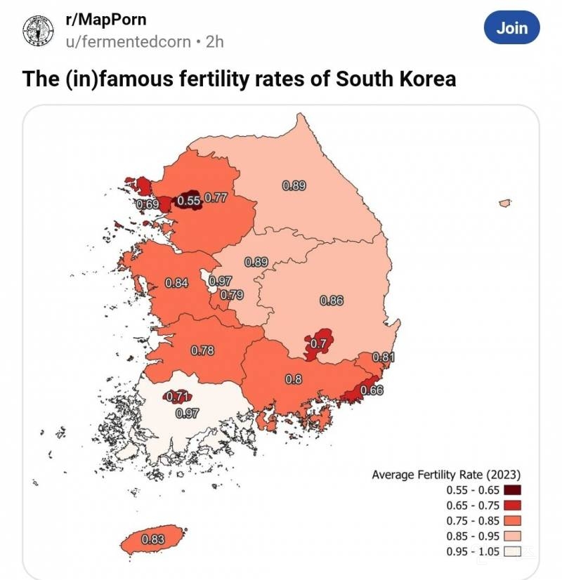 한국 출산율 해외 반응.jpg | 인스티즈
