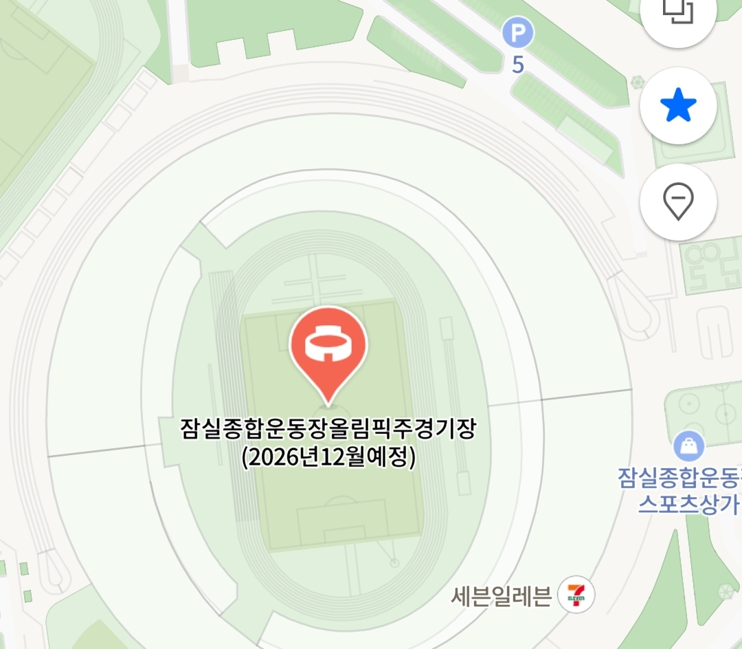 [잡담] 오잉 주경기장 공사 26년 12월까지 예정이라는데?? | 인스티즈