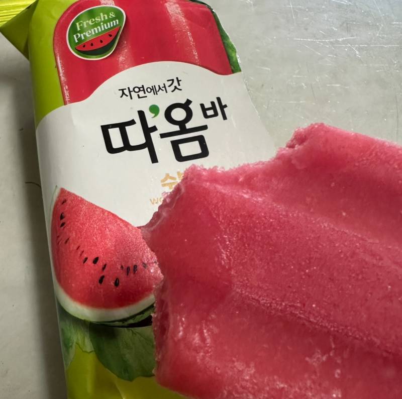 분명 누가 따옴 수박 맛있댔는데.. | 인스티즈