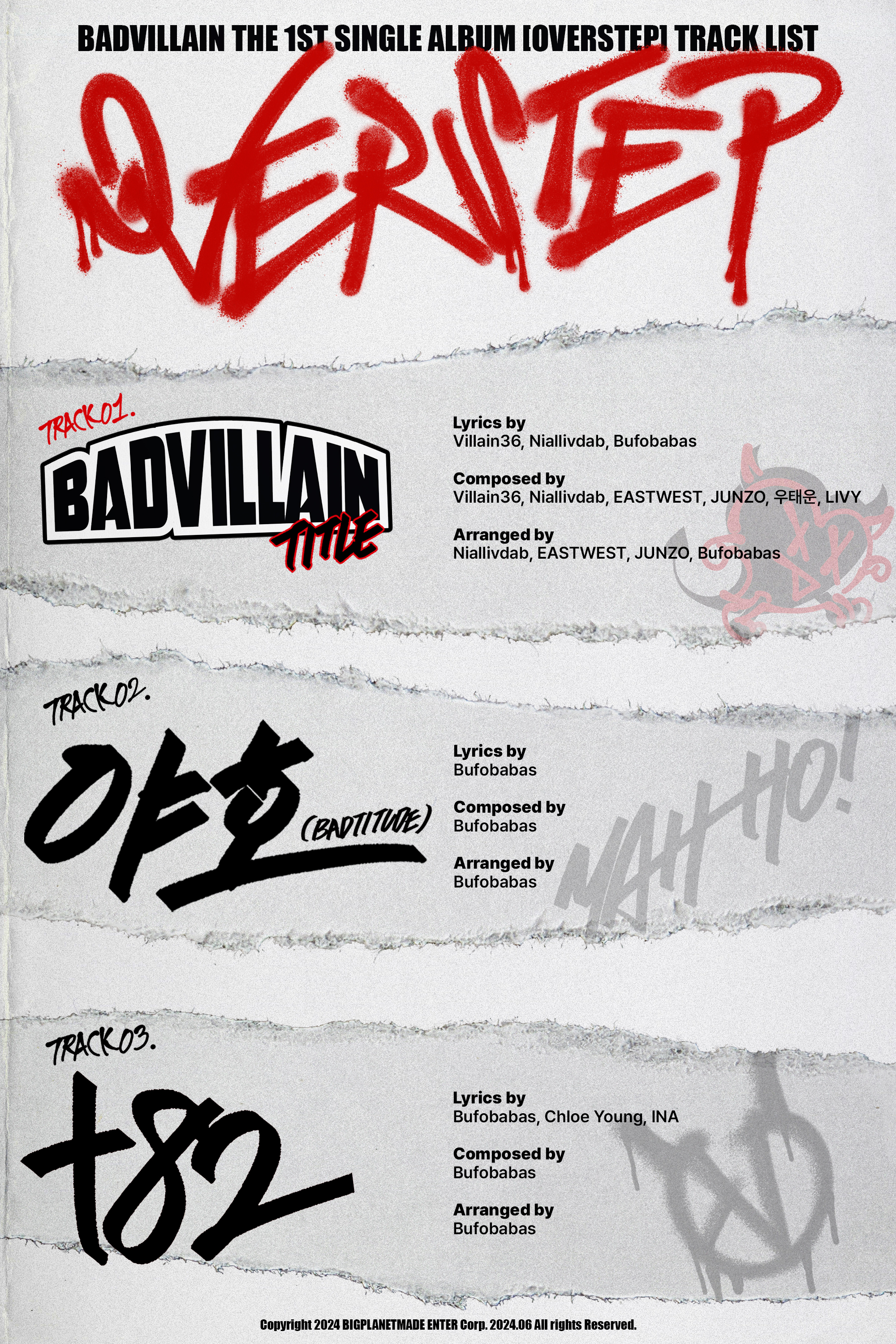 [정보/소식] 배드빌런 (BADVILLAIN) The 1st Single Album 'OVERSTEP' Track List | 인스티즈