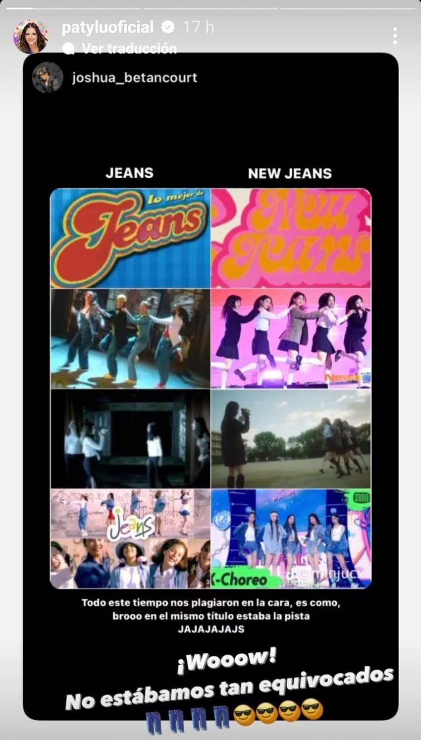 [정보/소식] JNS는 Jeans가 아니라는 주장 | 인스티즈