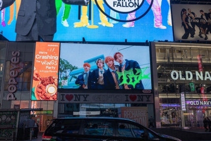 [정보/소식] '보이즈 플래닛' TOZ, 美 뉴욕 타임스퀘어 전광판 장식…美 시장에도 눈도장 | 인스티즈