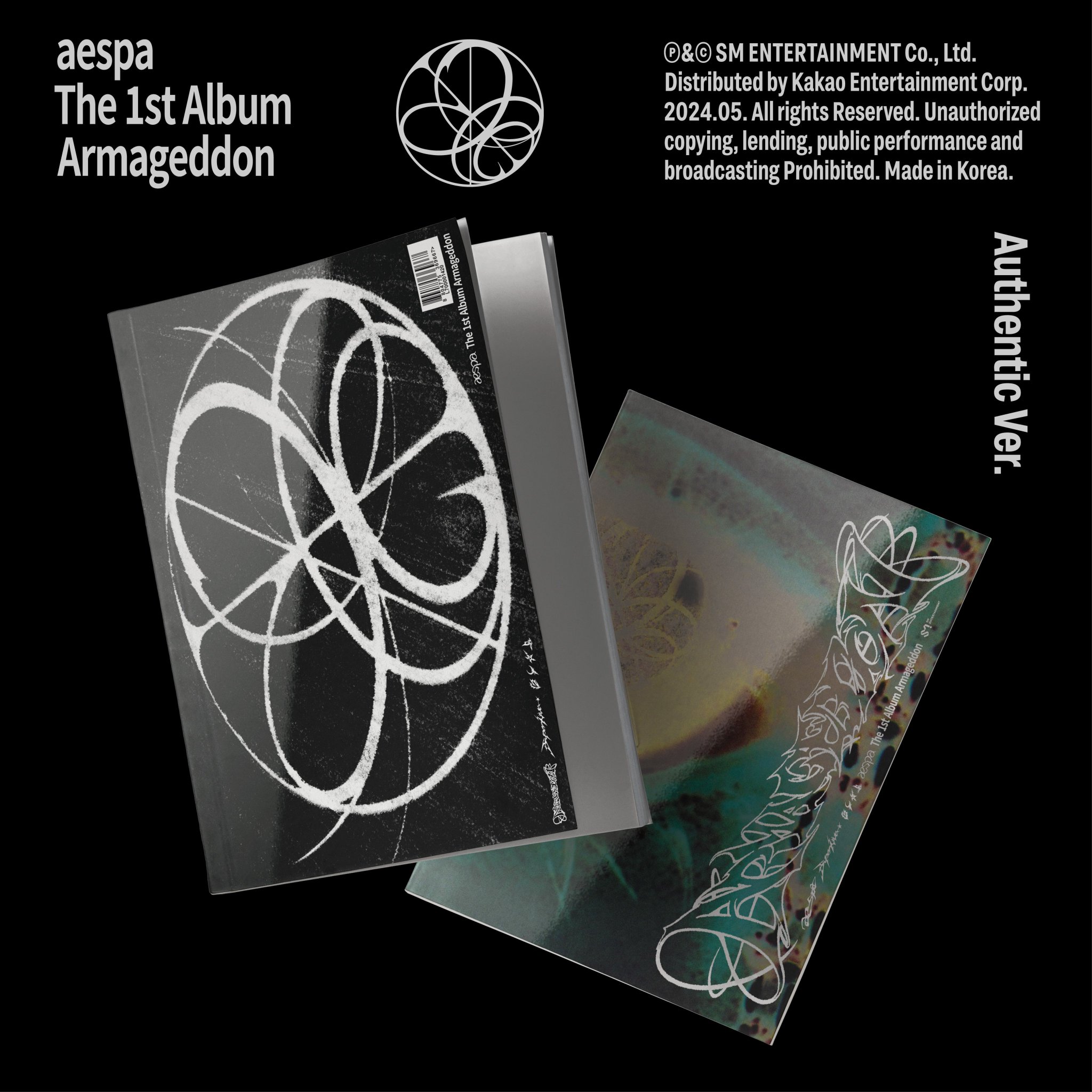 [정보/소식] aespa 에스파 'Armageddon' Album Details | 인스티즈
