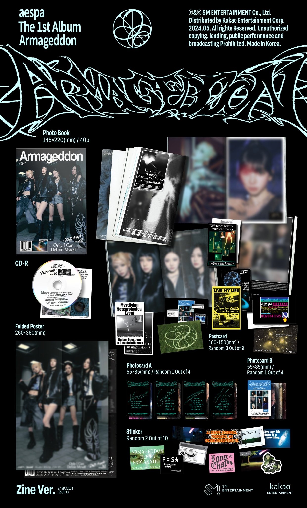 [정보/소식] aespa 에스파 'Armageddon' Album Details | 인스티즈
