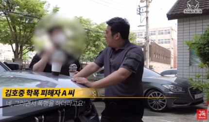 [정보/소식] 김호중, 학폭 의혹까지…"깡패라 으스대며 무차별 폭행” | 인스티즈