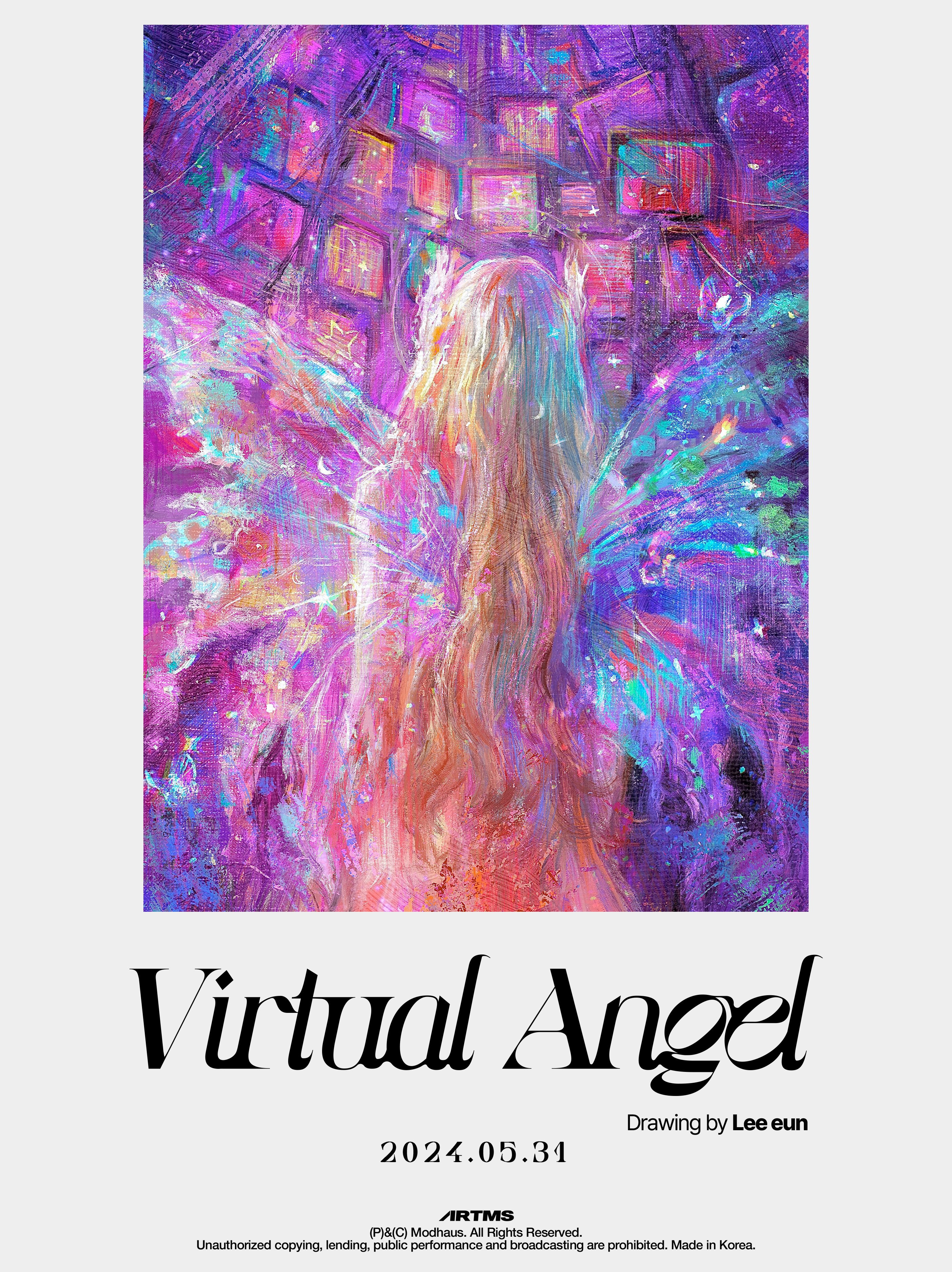 [정보/소식] ARTMS &lt;Dall&gt;'Virtual Angel'Drawing by Lee eun2024.05.31 1pm KST | 인스티즈