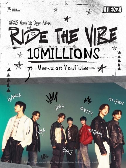 [정보/소식] 'JYP 신인' 넥스지, 데뷔곡 'Ride the Vibe' MV 1000만뷰 돌파…뜨거운 인기 | 인스티즈
