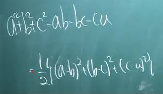 [잡담] 수학공식 인수분해 하는데 이거 무슨 공식이야? | 인스티즈