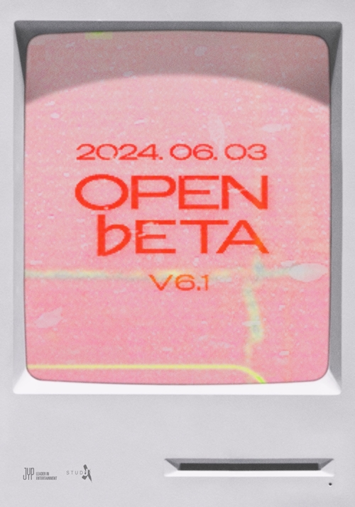 [정보/소식] 엑스디너리 히어로즈, 6월 3일 새 디지털 싱글 'Open ♭eta v6.1' 발매 | 인스티즈