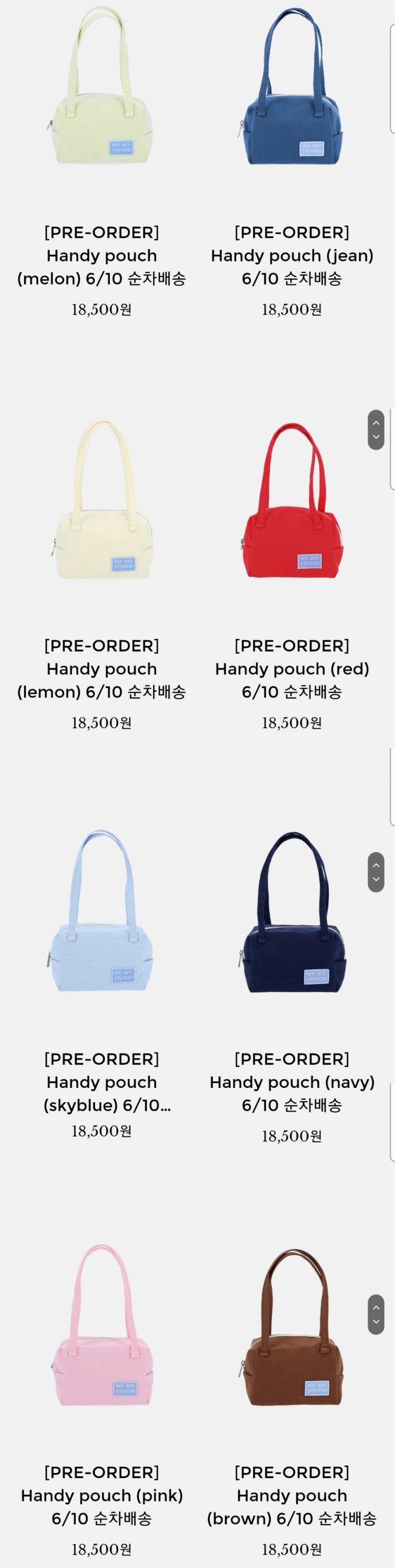 [잡담] 가방 색깔 골라주라!! | 인스티즈