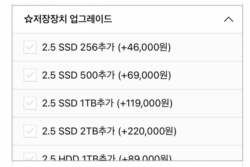 [잡담] 노트북 사려는데 잘알들 있나?? | 인스티즈