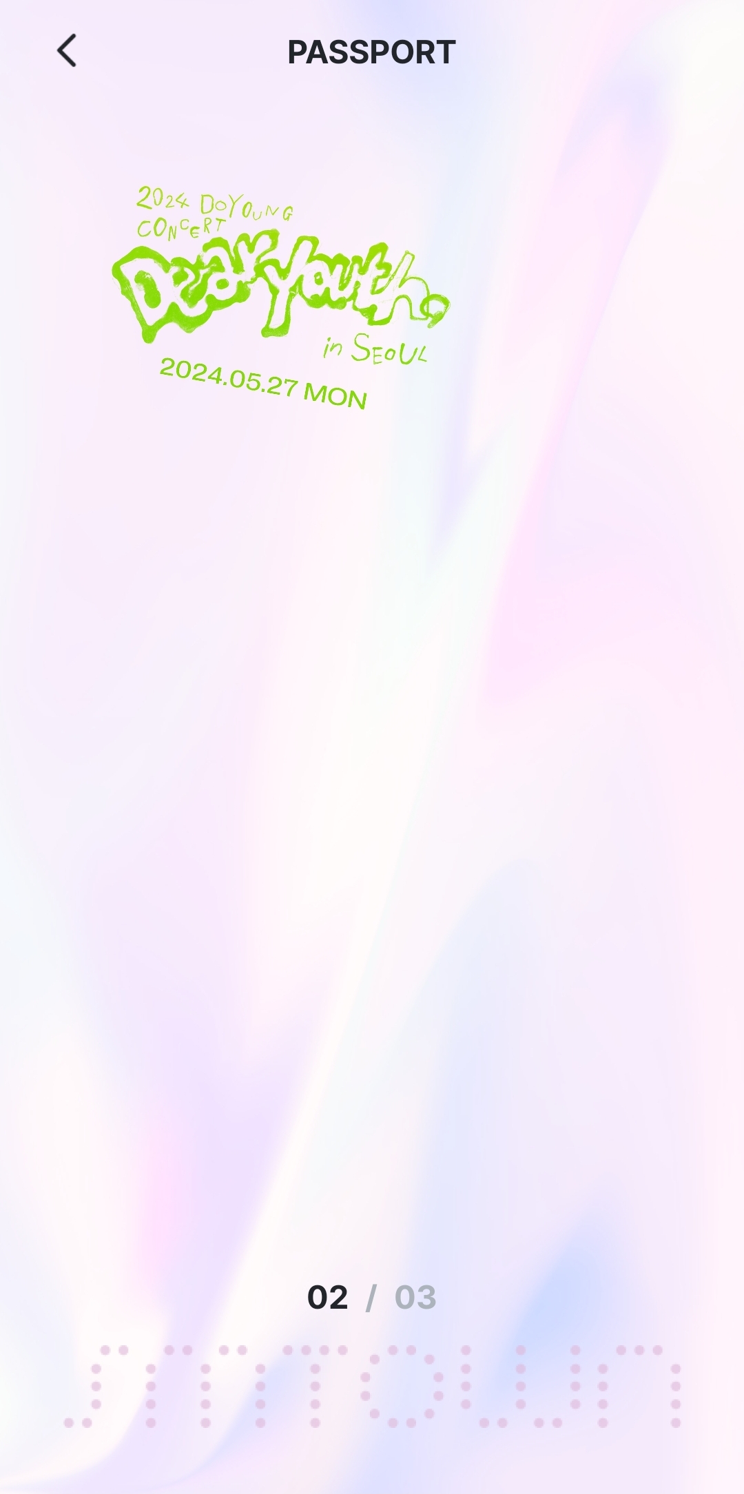 [잡담] 핑크블러드 여권에 도영 콘서트 도장 완 | 인스티즈