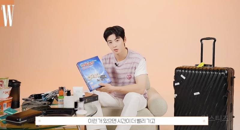 루미큐브에 자부심 뿜뿜이라는 연예인 | 인스티즈