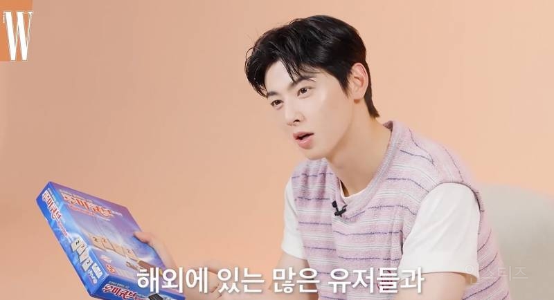 루미큐브에 자부심 뿜뿜이라는 연예인 | 인스티즈