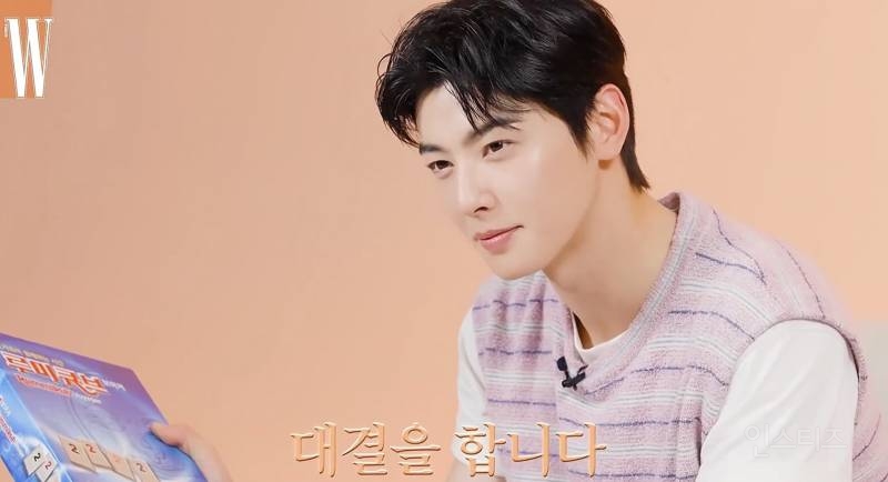 루미큐브에 자부심 뿜뿜이라는 연예인 | 인스티즈