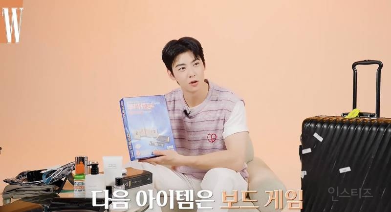 루미큐브에 자부심 뿜뿜이라는 연예인 | 인스티즈