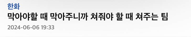 [잡담] 타싸글 가져와도 되나? 넘 좋아서…!! | 인스티즈