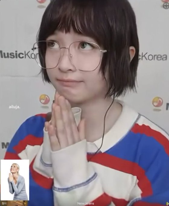 [잡담] 뉴진스 하니 이런거 진짜 잘한닼ㅋㅋ - 인스티즈(instiz) 연예 카테고리