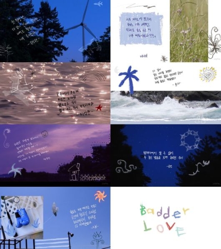 [정보/소식] 이븐, 작정하고 터트릴 청량美..차세대 '서머돌' 탄생 예고 | 인스티즈